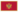 српски